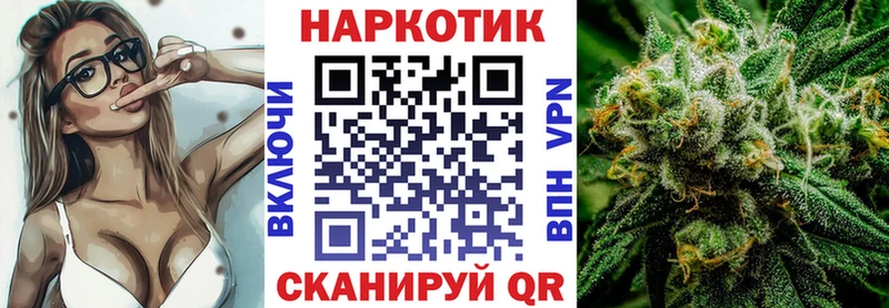 Купить закладку Рудня АМФ КОКАИН Псилоцибиновые грибы ГАШ А ПВП Меф мяу мяу