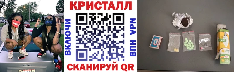 АМФЕТАМИН 97%  Рудня 