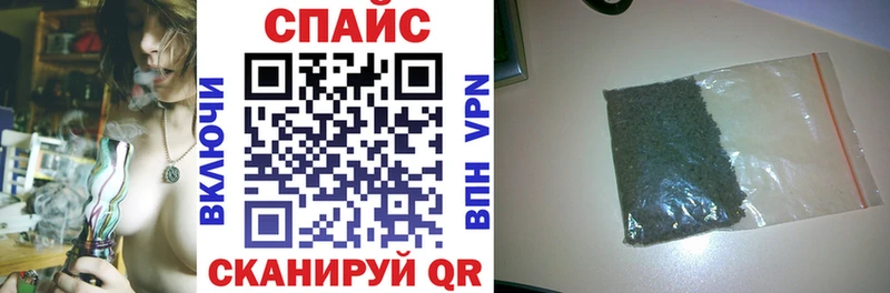 Бутират бутандиол  omg зеркало  Рудня  где можно купить наркотик 