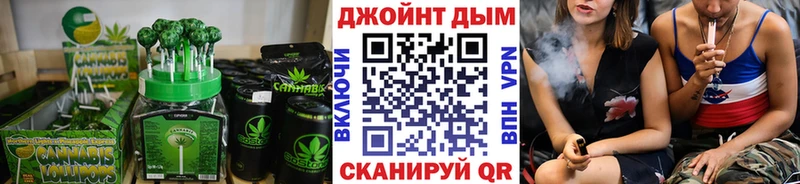 Еда ТГК марихуана  цены   Рудня 