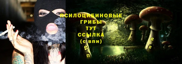 кокаин VHQ Баксан