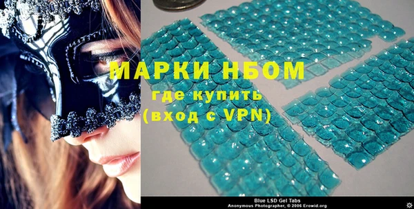 кокаин VHQ Баксан