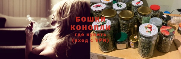 не бодяженный Балахна