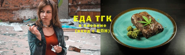 mdma Тихвин