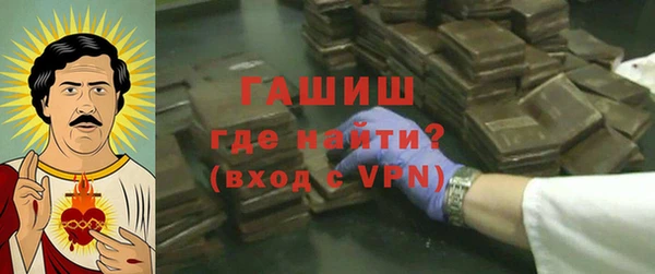 не бодяженный Балахна