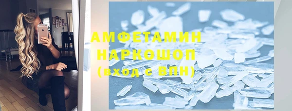 каннабис Тихорецк