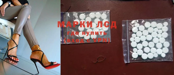 не бодяженный Балахна