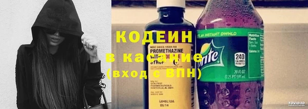 кокаин VHQ Баксан