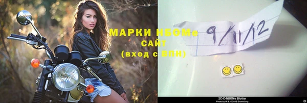 не бодяженный Балахна