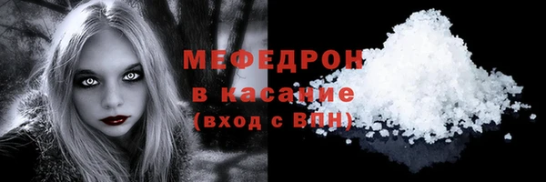 не бодяженный Балахна