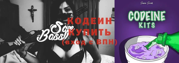кокаин VHQ Баксан