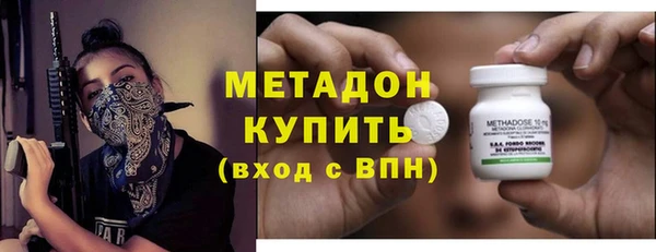 не бодяженный Балахна