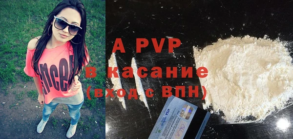 кокаин VHQ Баксан