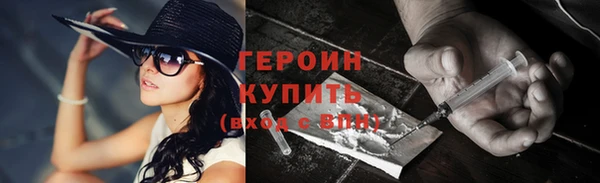 кокаин VHQ Баксан