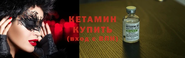 не бодяженный Балахна