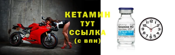 не бодяженный Балахна