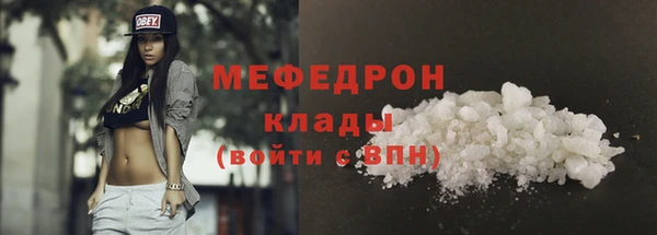 гидропоника Тобольск