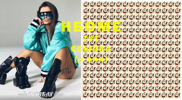 не бодяженный Балахна