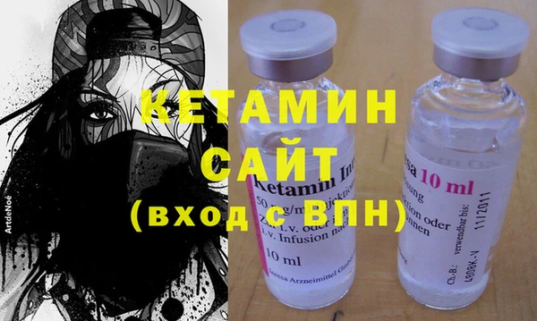 кокаин VHQ Баксан