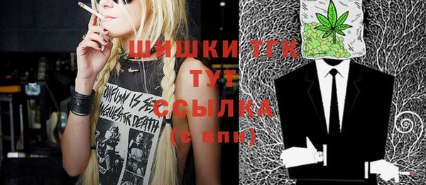 кокаин VHQ Баксан