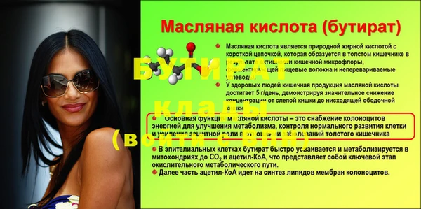 кокаин VHQ Баксан