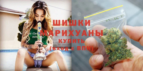 кокаин VHQ Баксан