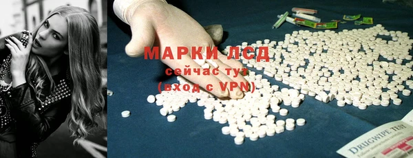 кокаин VHQ Баксан