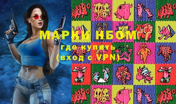 кокаин VHQ Баксан