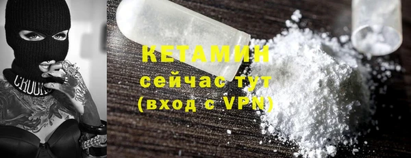 кокаин VHQ Баксан