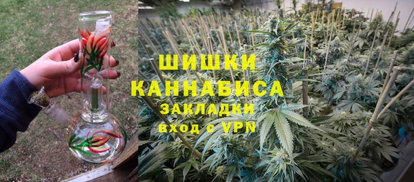 кокаин VHQ Баксан