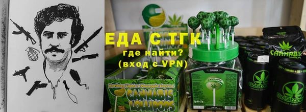 не бодяженный Балахна