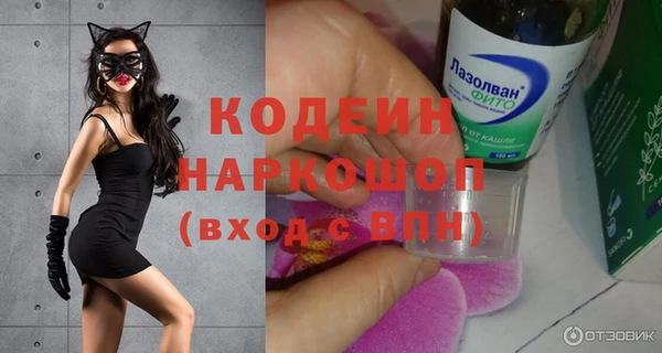 кокаин VHQ Баксан
