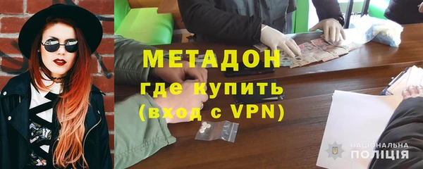 не бодяженный Балахна