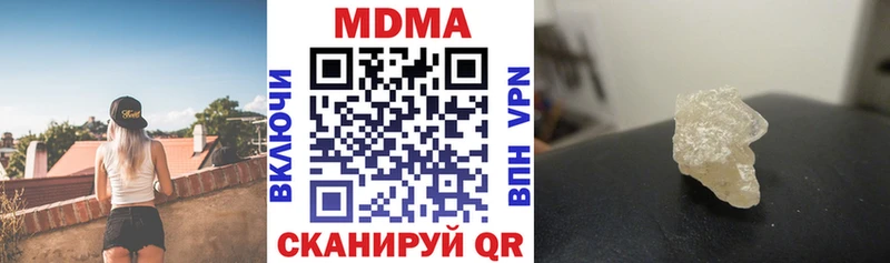 KRAKEN зеркало  Рудня  MDMA молли 